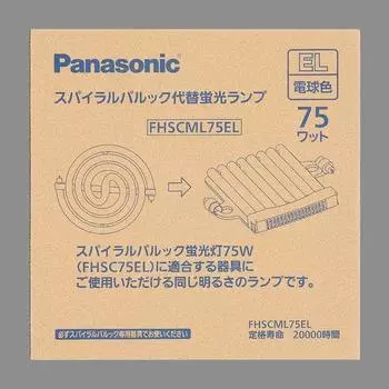 FHSCML75EL Спиральная Parlook альтернативная люминесцентная лампа 75 типа (цвет лампочки)
