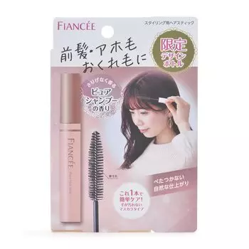 Fiance Point Hair Stick Pure Shampoo Fragrance Limited Design 10ml Package Now Стайлинговая палочка для волос, которая быстро собирает и распускает волосы с помощью