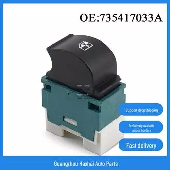 Fiat Car Glass Lift Switch Window Controller - Автозапчасти для продажи electric