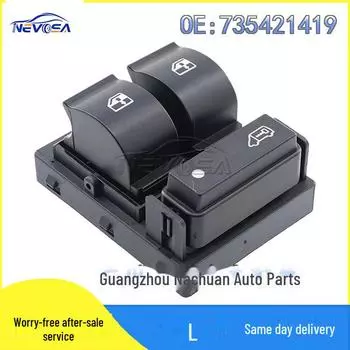 Fiat Citroen Передний правый электрический переключатель стеклоподъемника 735421419 Electric