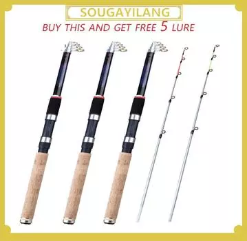 Удочка rod 2.7m