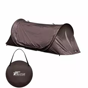FIELDOOR Inner Just Easy One Touch For 1 Solo Sleeping in the Kenguro Fully Mosquito Disaster Prevention Supplies Pop-up Tent, Tent, Open, Setup, Tent, темно-коричневого