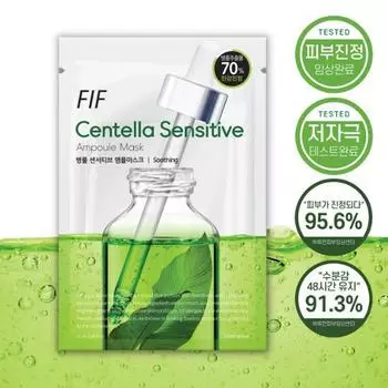 FIF Centella asiatica Sensitive Ампульная маска