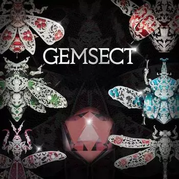 Fight Cool Liuguang Язык насекомых Ручная работа Diy Подарок 3d Трехмерная головоломка Металлическая сборка из мелких частиц Украшение для дома Украшение для дома 1pc