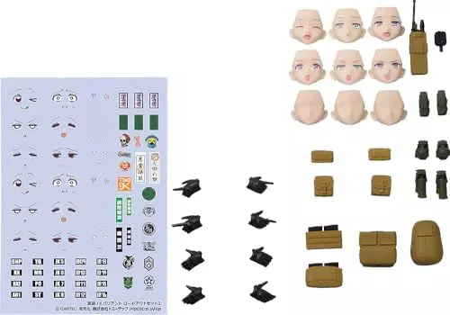 figmaPLUS Little Armory Armed JK Variant Loadout Set 2 PVC Painted Option Parts Set