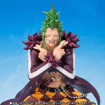 Figuarts ZERO Bartolomeo -Straw Hat Pirates Ver.-