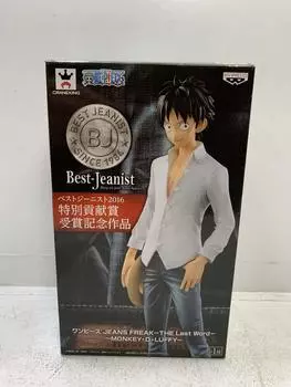 Figure, Banpresto, Monkey D. Luffy, Jane Freak-The, Last, Word, Monkey, D, Luffy, One Piece 303