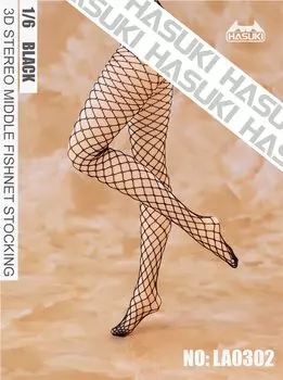 Figure LA03 Beautiful Super Sexy Women 3D Fishnet Socks Stockings Head and Shoes Not [TOYBARJAPAN] 1/6 Accessories/HASUKI (Body, Included) (02 Black)