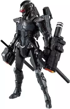 Figure-rise Standard ULTRAMAN SUIT Ver7.5 (Forced entry type) -ACTION- Color-coded plastic model