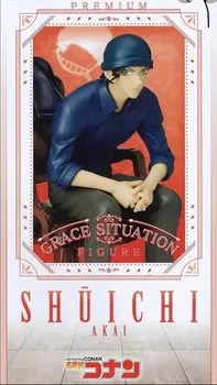 Figure Shuichi Akai Premium Grace Situation Figure