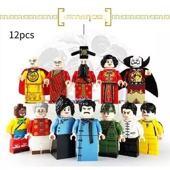 Figures Ancient Chinese Wealth God Toy Mini Building Bricks Set For Collectors
