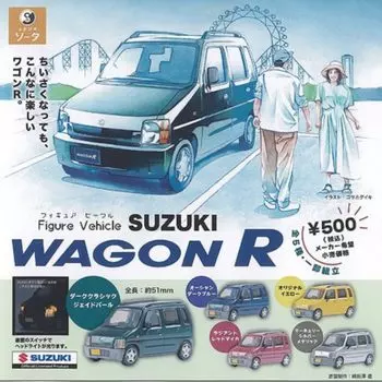 Фигурка автомобиля SUZUKI Wagon R x All 5 Types Set Full Comp Gacha Gacha Capsule Toy