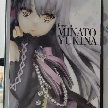 Фигурка Bang Dream Минато Юкина