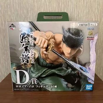Фигурка Banpresto Ichiban Kuji One Piece Takumi no Keiki D Prize Ророноа Зоро