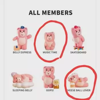 Фигурка Belly Bear на каждый день