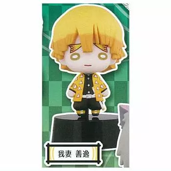 Фигурка Demon Kimetsu no Yaiba Nitotan, талисман Zenitsu Gacha Gacha, капсульная игрушка-убийца: [3. Агацума] (один предмет)