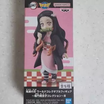 Фигурка Демона-убийцы Незуко