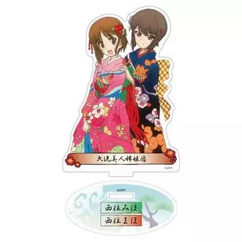 Фигурка девушки Panzer Final Chapter Oarai Beautiful Sisters Акриловая фигурка и