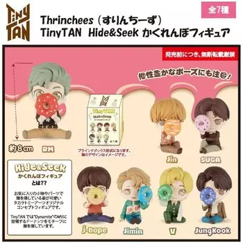 Фигурка для игры в прятки Takara Tomy Arts Thrinchees TinyTAN в коробке, 7 видов, 8 см Изготовлена из ПВХ, прятки прибл.