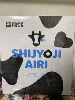 Фигурка FROG Airi Shijoji Asanagi родная