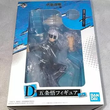 Фигурка Ичибан Кудзи Дзюдзюцу Кайсен 2D Prize Сатору Годзё