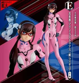 Фигурка Ichiban Kuji Evangelion 2020 E Prize Makinami Mari IllustriousHa