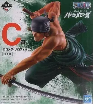Фигурка Итибан Кудзи One Piece Battle Memories C Prize Ророноа Зоро