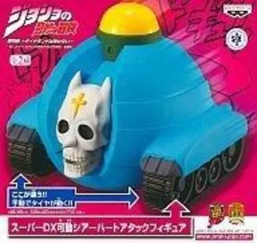 Фигурка JoJo s Bizarre Adventure Super DX Movable Sheer Heart Attack, нормальная версия. Приз