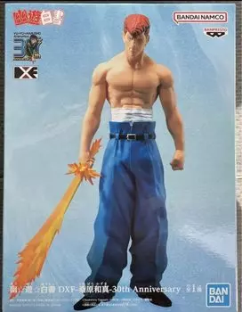 Фигурка Ю Ю Хакушо Казума Кувабара