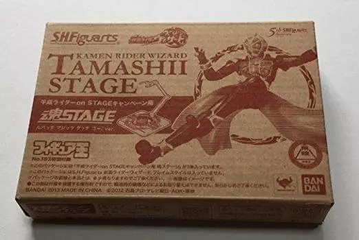Фигурка King Kamen Rider на STAGE Campaign Tamashii STAGE Le Patch Magic Touch Go Wizard Ver.