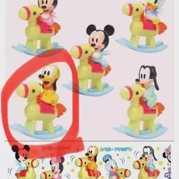 Фигурка лошади Disney Pluto