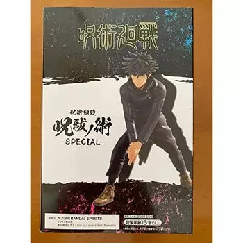 Фигурка Мэгуми Фусигуро Дзюдзюцу Кайсен СПЕЦИАЛЬНОЕ Дзюдзюцу Кайсен