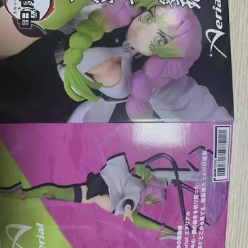 Фигурка Мицури, истребительница демонов