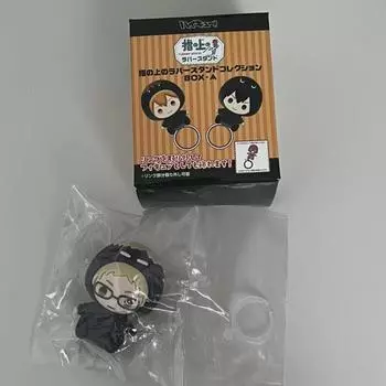 Фигурка пальца на резиновой подставке Haikyu Tsukishima