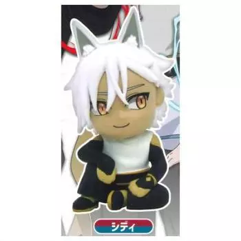 Фигурка парня смешанной расы талисман Gacha Gacha капсульная игрушка [2.Sidi] (Отдельный предмет)