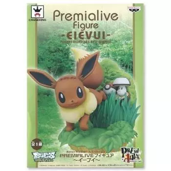 Фигурка Pokemon Best Wishes PREMIALIVE ~Eevee~, один предмет, приз Banpresto