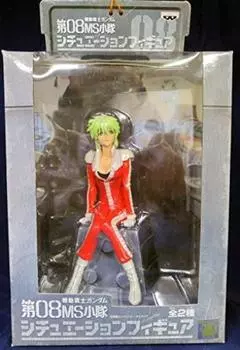 Фигурка положения взвода 08-го МС Гандама Айна (Приз)