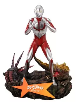 Фигурка Star Space Shin Ultraman Wonder, высота около 570 мм, окрашенная из полистоуна, полная фигурка, не масштабированная