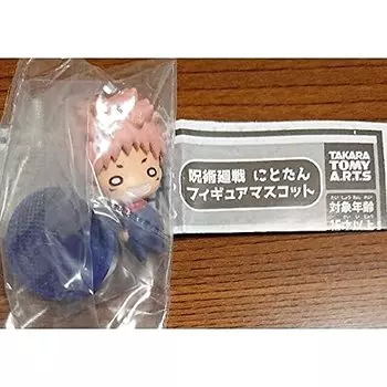 Фигурка-талисман Дзюдзюцу Кайсен Нитотан Юдзи Кодзё Гача Гача