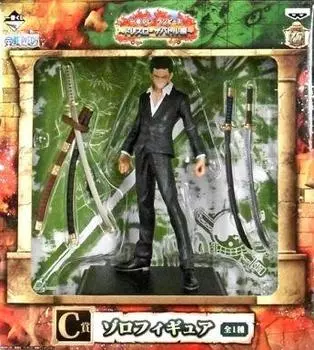 Фигурка Зоро Ичибан Кудзи One Piece Battle C Prize ~Dressrosa Edition~