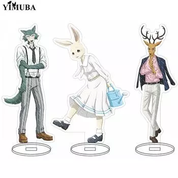 Фигурки героев аниме BEASTARS, акриловая подставка, модель, тарелка, декор для стола, Legosi, весна Haru Louis, подставка для косплея, вентиляторы 1