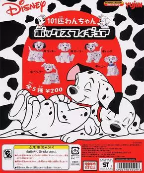Фигурки из коробки Disney 101 Dalmatians всего 5 типов