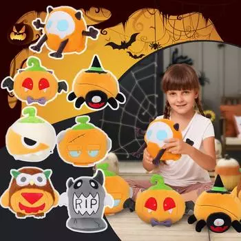 Фигурки на Хэллоуин, детские мягкие куклы, забавные праздничные подарки One Size