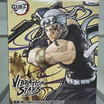 Фигурки Узуи Тенген