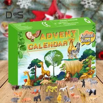 Фигурки животных Адвент-календарь 2024 Миниатюрные львы, панды, обезьяны, модели животных 24-дневный обратный отсчет Подарочная коробка для детей 1 Set