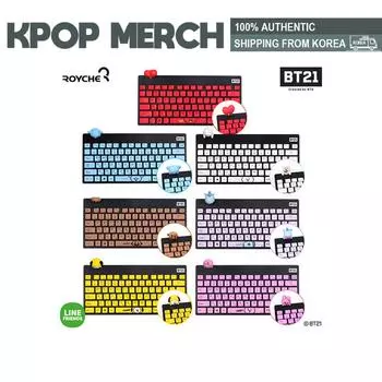 Фигурная цветная клавиатура BT21