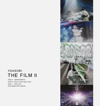 ФИЛЬМ 2 (Блю рей) (Бонус отсутствует)