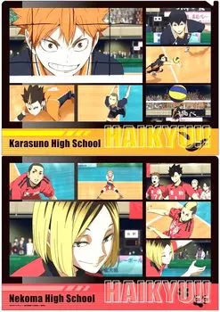 Фильм Haikyu Битва на свалке Очистить файл Сцена Фото Театр Ограниченный Официальный Товары