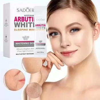 Фильм «Спокойной ночи. Холодное сердце» 80ml