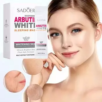 фильм «Спокойной ночи, замороженный» 20pcs